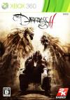 The Darkness II Box Art Front